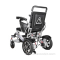 Upgrade magnesium aluminum alloy 24V12Ah electric wheelchair